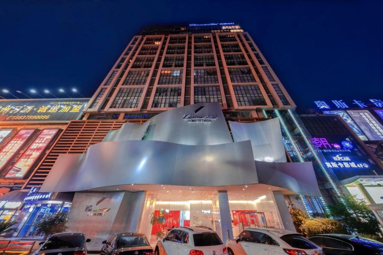 Christian'S Hotel Luoyang 뤄양 외부 사진